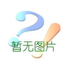 又拿工資又領生育津貼犯法嗎？生育津貼領了工資也發了怎么辦？